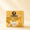 Dandouce Crème de Jour Éclaircissante Kojic Pearls SPF 35 PA++++ - Anti-Taches & Éclat - 20g